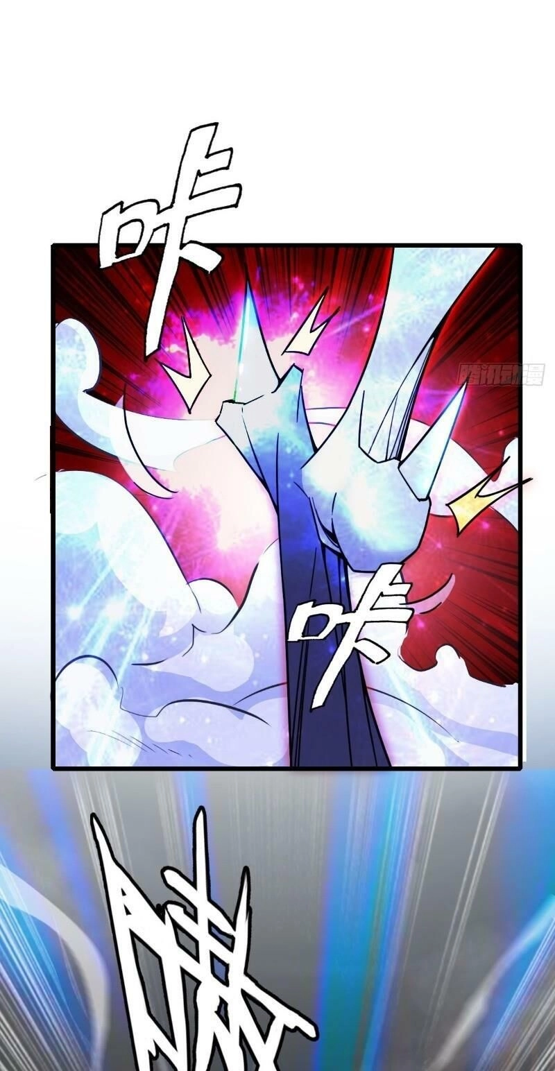 Bị Ép Trở Thành Cứu Thế Chủ Chapter 8 - 3