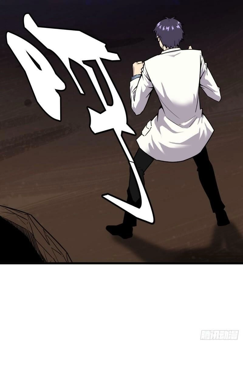 Bị Ép Trở Thành Cứu Thế Chủ Chapter 8 - 11