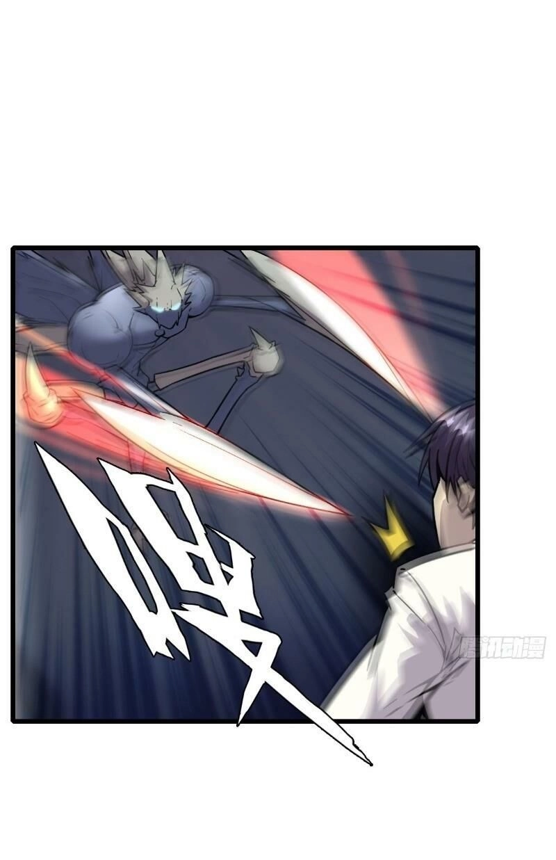 Bị Ép Trở Thành Cứu Thế Chủ Chapter 8 - 12