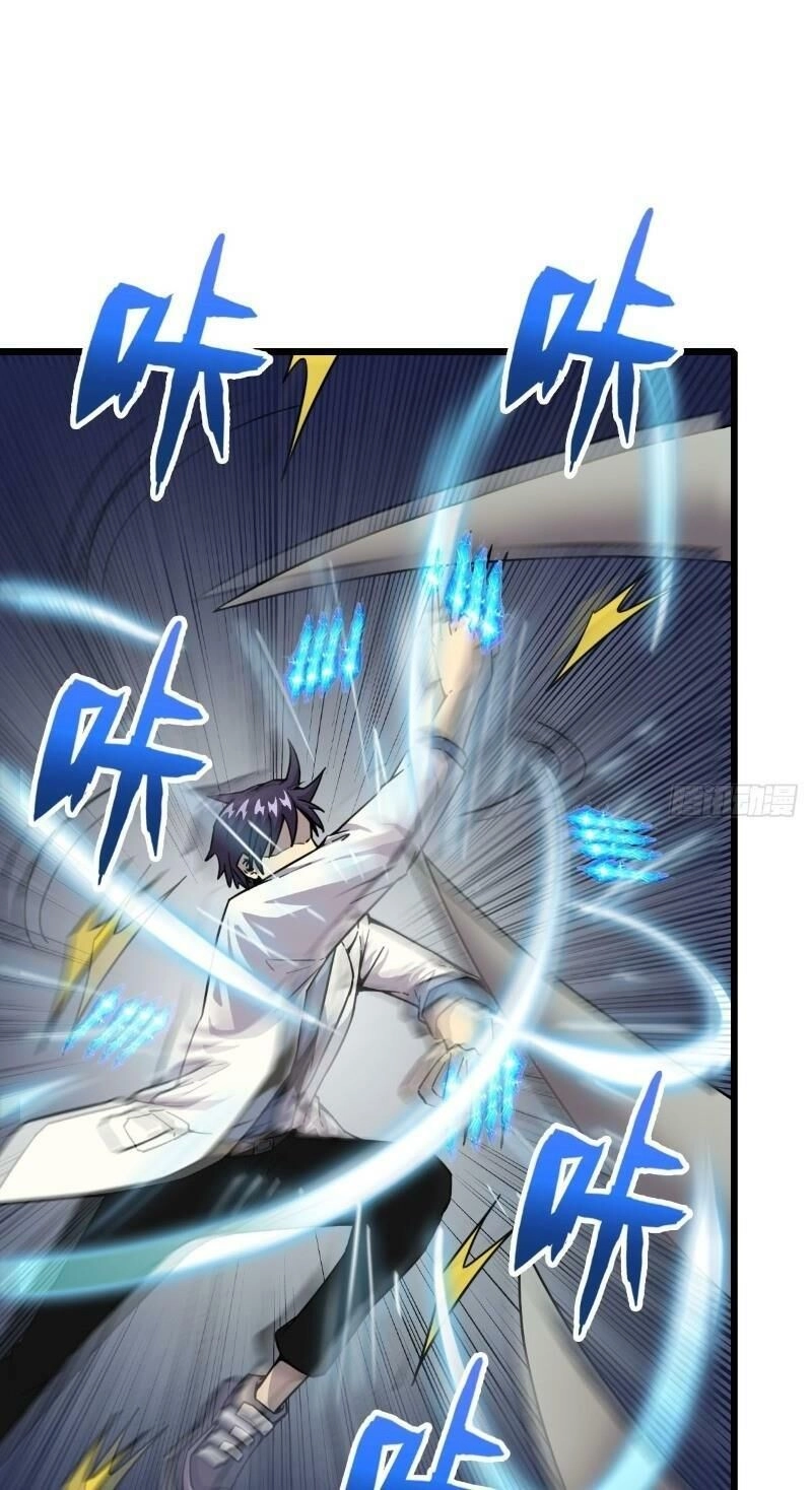 Bị Ép Trở Thành Cứu Thế Chủ Chapter 8 - 15