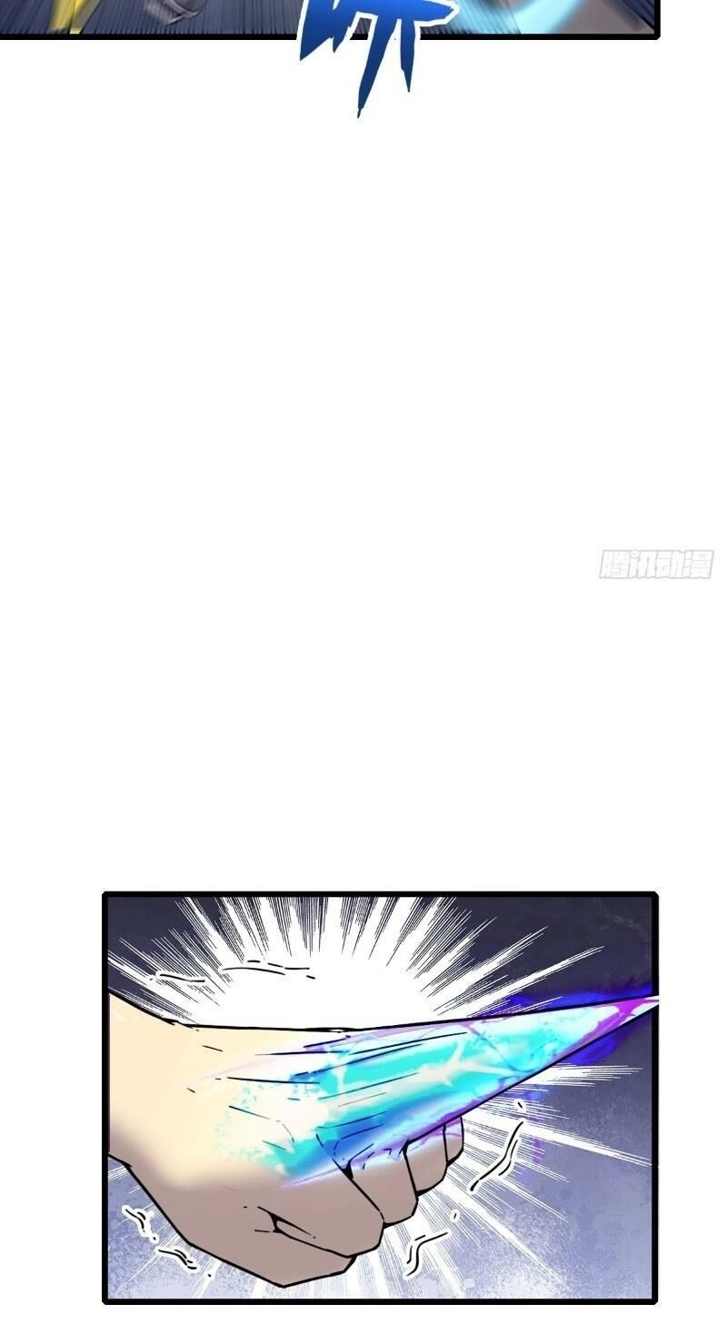 Bị Ép Trở Thành Cứu Thế Chủ Chapter 8 - 16