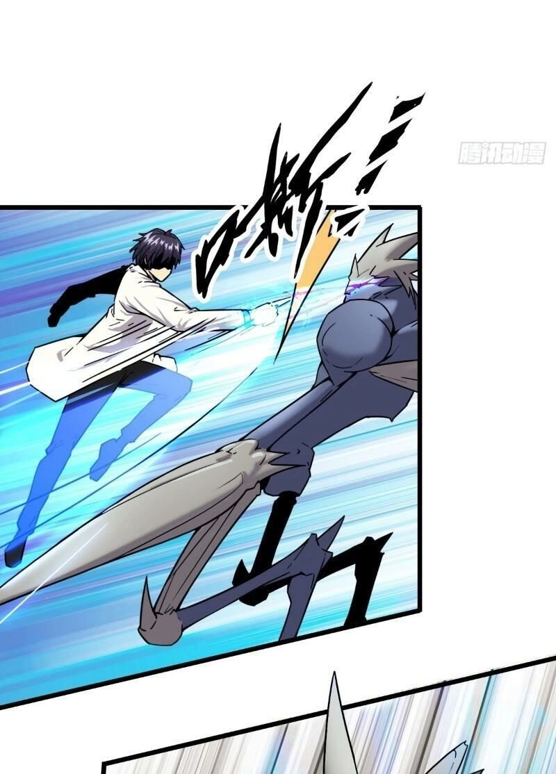 Bị Ép Trở Thành Cứu Thế Chủ Chapter 8 - 17