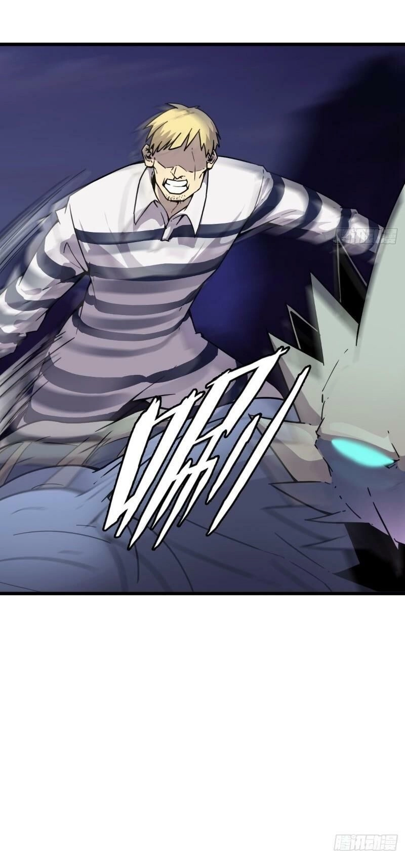 Bị Ép Trở Thành Cứu Thế Chủ Chapter 8 - 24