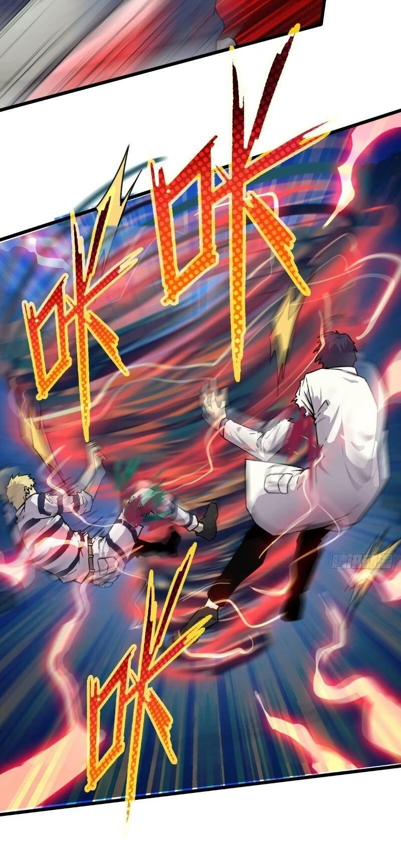 Bị Ép Trở Thành Cứu Thế Chủ Chapter 8 - 32