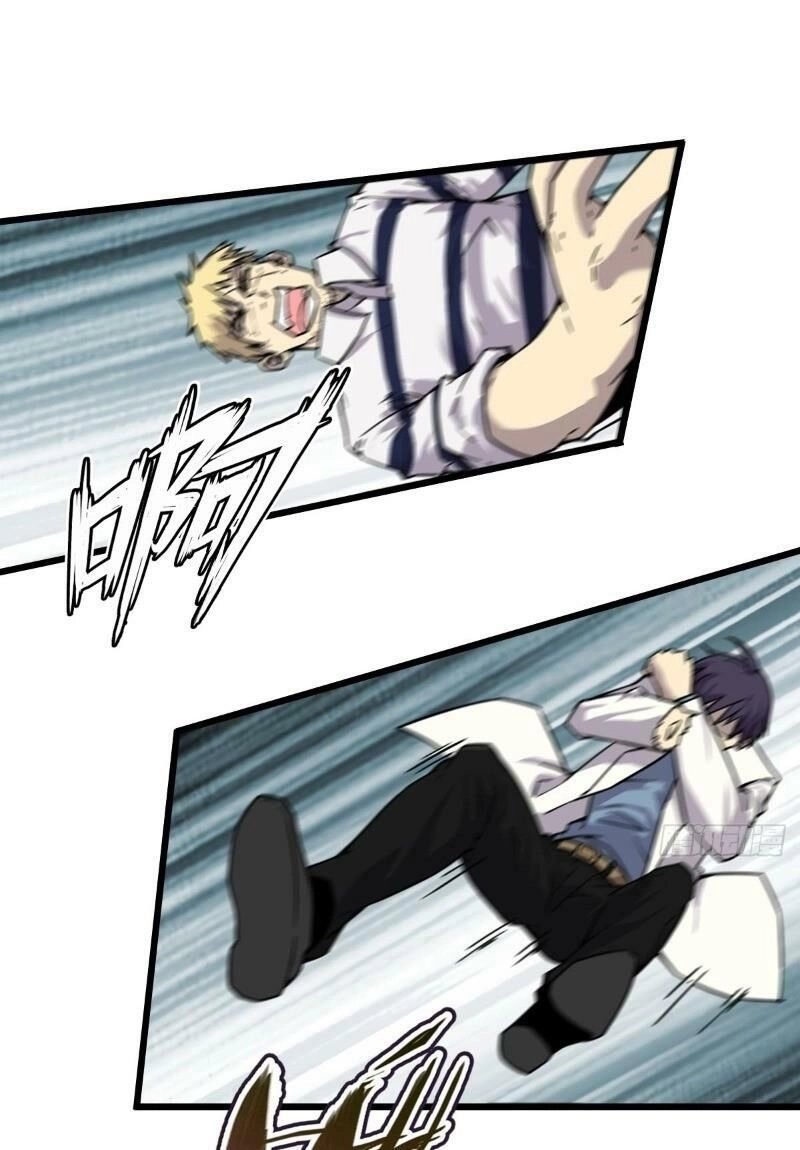 Bị Ép Trở Thành Cứu Thế Chủ Chapter 8 - 33