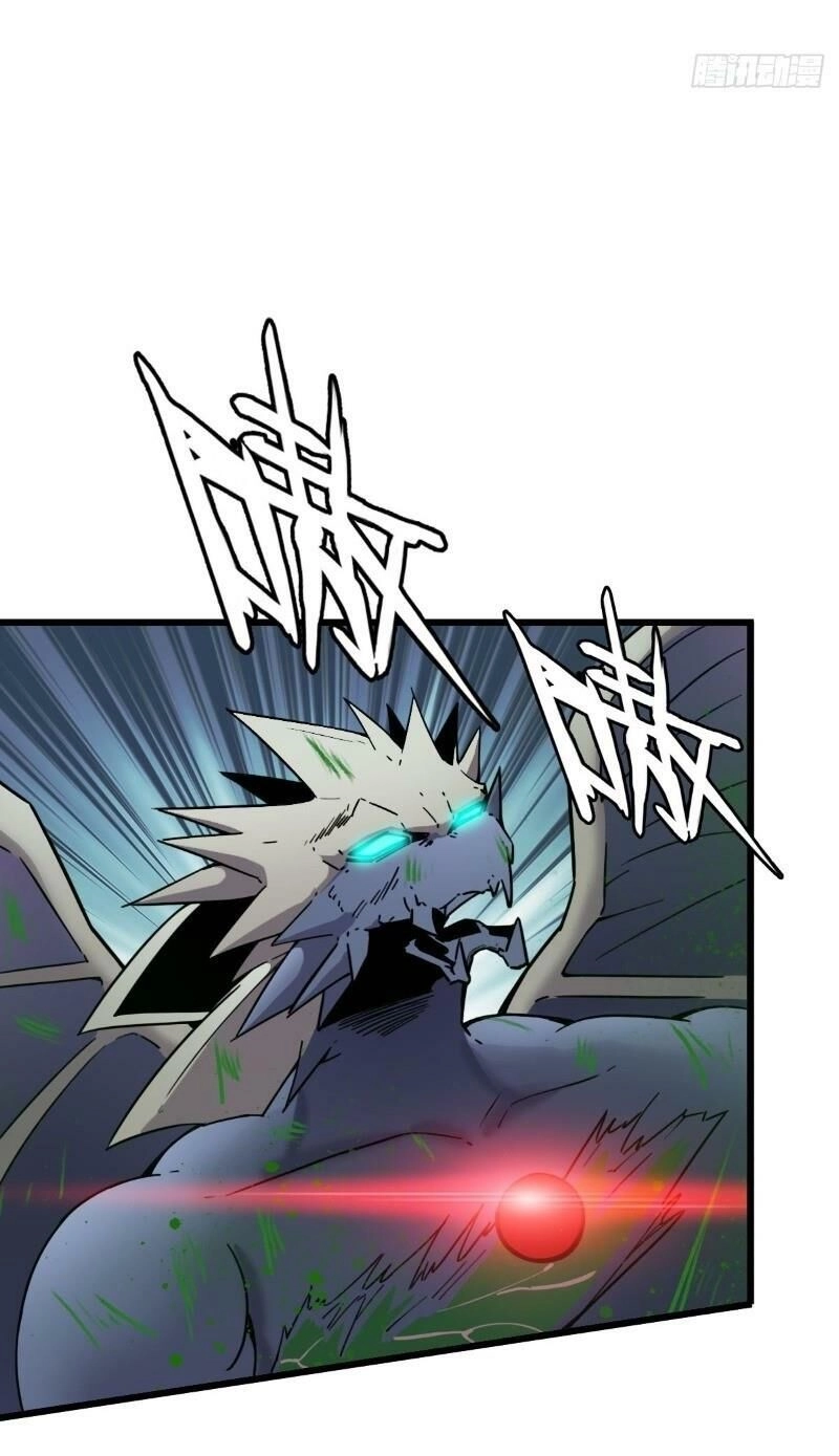 Bị Ép Trở Thành Cứu Thế Chủ Chapter 8 - 36