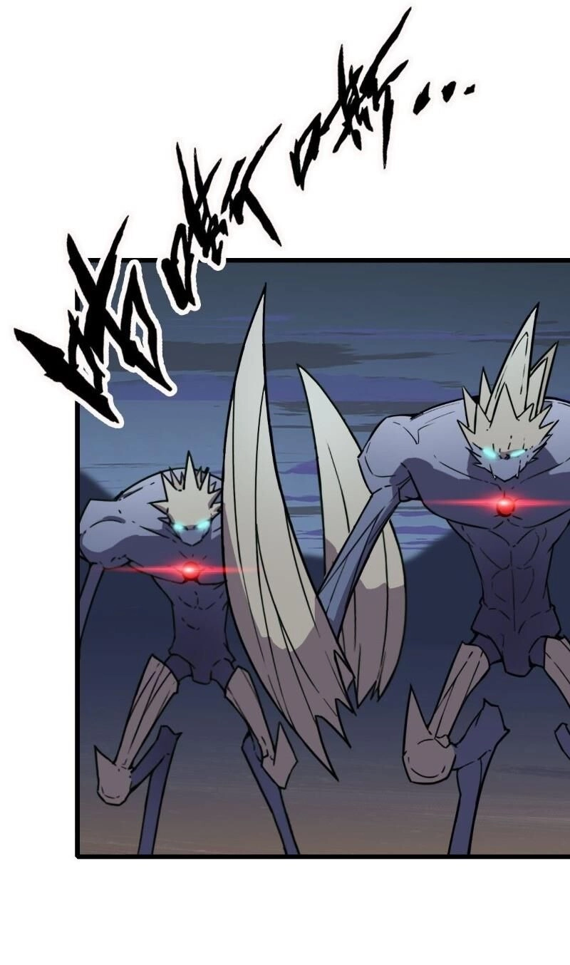 Bị Ép Trở Thành Cứu Thế Chủ Chapter 9 - 23