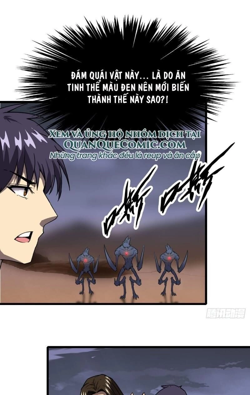 Bị Ép Trở Thành Cứu Thế Chủ Chapter 9 - 37