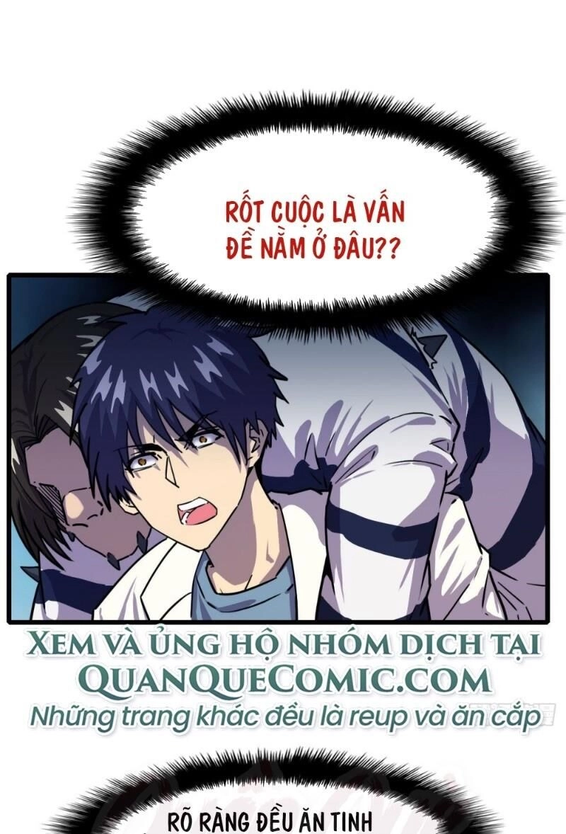 Bị Ép Trở Thành Cứu Thế Chủ Chapter 10 - 1