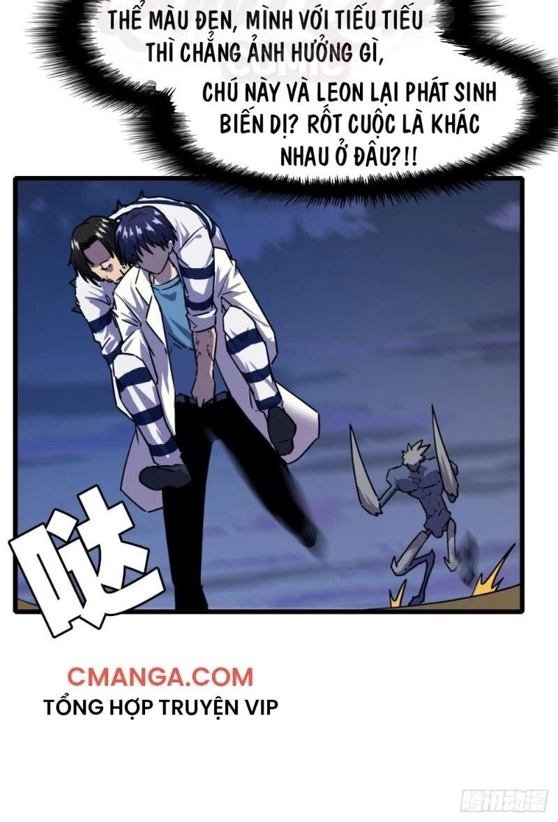 Bị Ép Trở Thành Cứu Thế Chủ Chapter 10 - 2