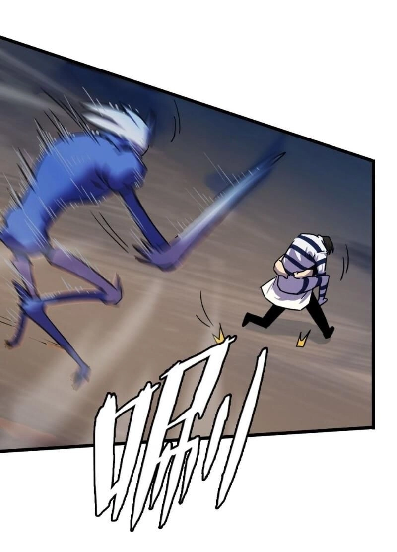 Bị Ép Trở Thành Cứu Thế Chủ Chapter 10 - 3