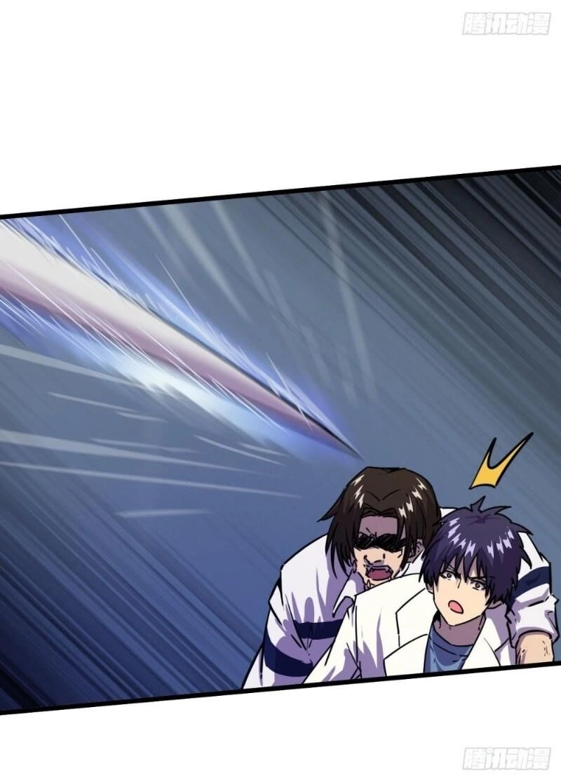 Bị Ép Trở Thành Cứu Thế Chủ Chapter 10 - 4