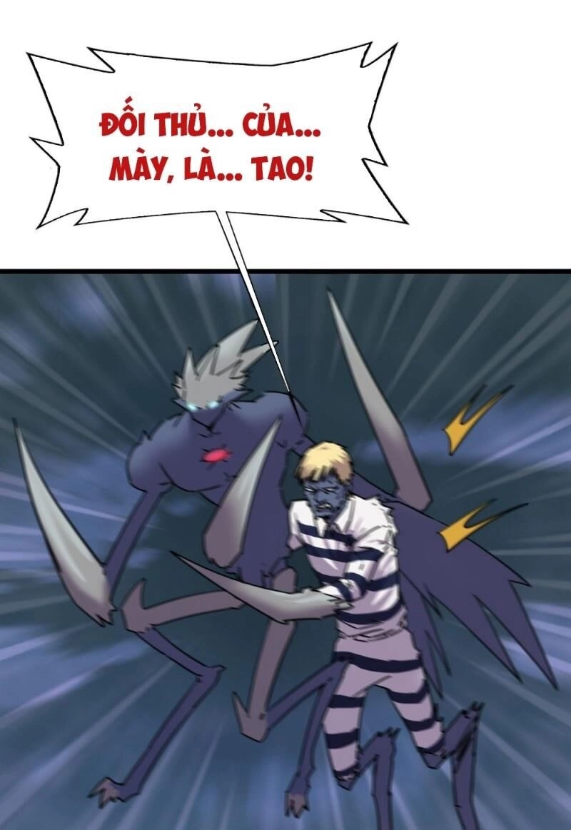 Bị Ép Trở Thành Cứu Thế Chủ Chapter 10 - 7