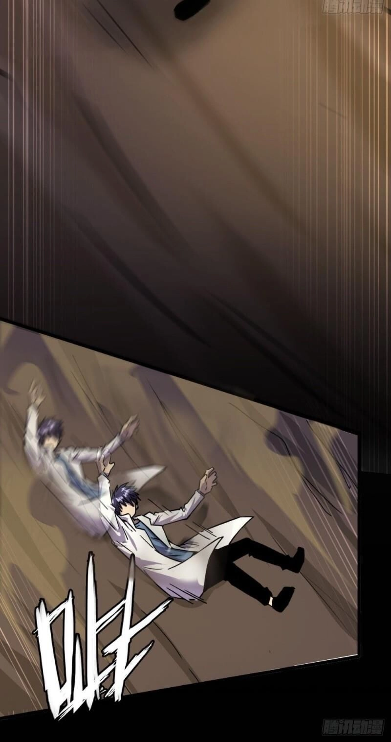 Bị Ép Trở Thành Cứu Thế Chủ Chapter 10 - 18