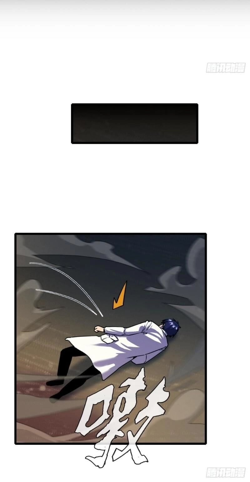 Bị Ép Trở Thành Cứu Thế Chủ Chapter 10 - 20