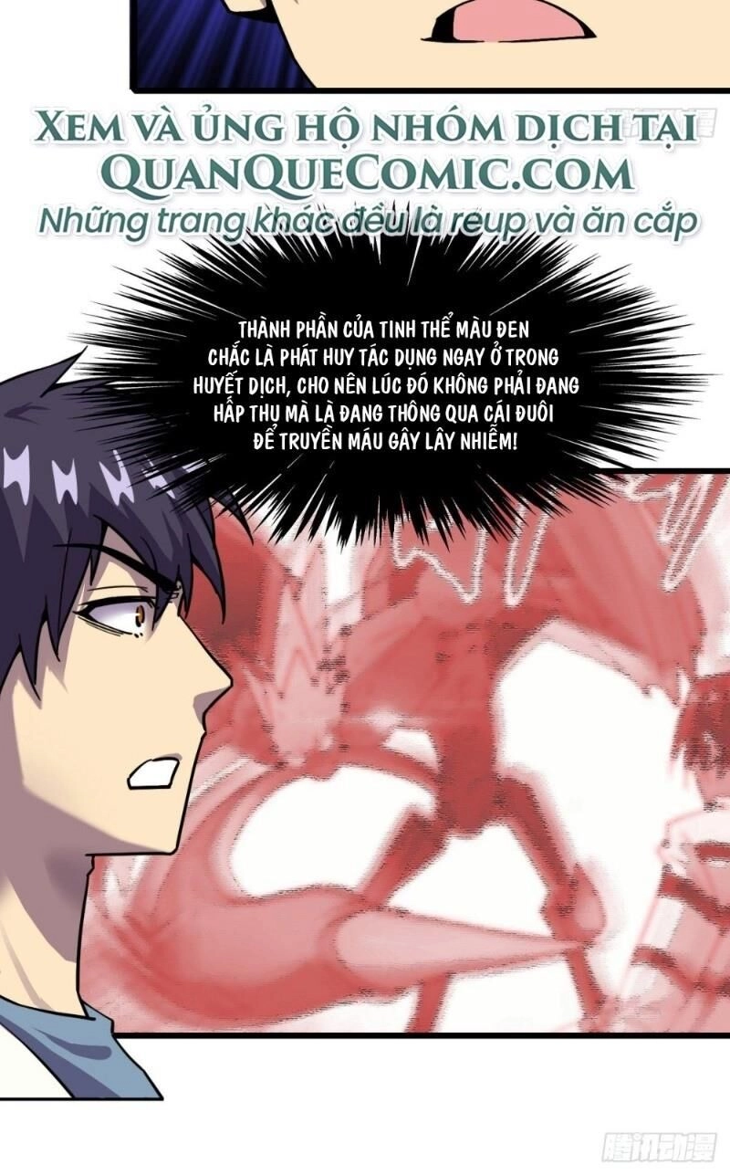 Bị Ép Trở Thành Cứu Thế Chủ Chapter 10 - 28