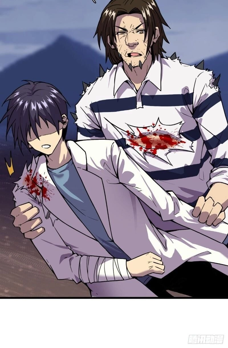 Bị Ép Trở Thành Cứu Thế Chủ Chapter 11 - 6