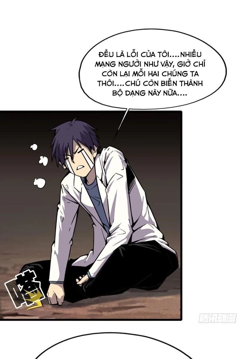 Bị Ép Trở Thành Cứu Thế Chủ Chapter 11 - 8