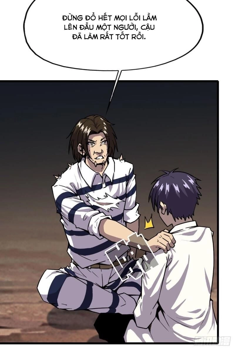 Bị Ép Trở Thành Cứu Thế Chủ Chapter 11 - 9