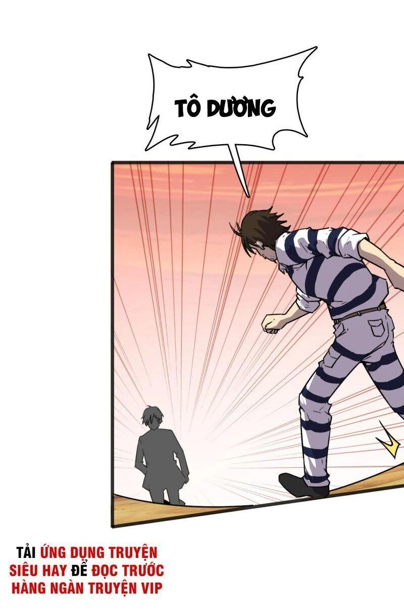 Bị Ép Trở Thành Cứu Thế Chủ Chapter 12 - 11