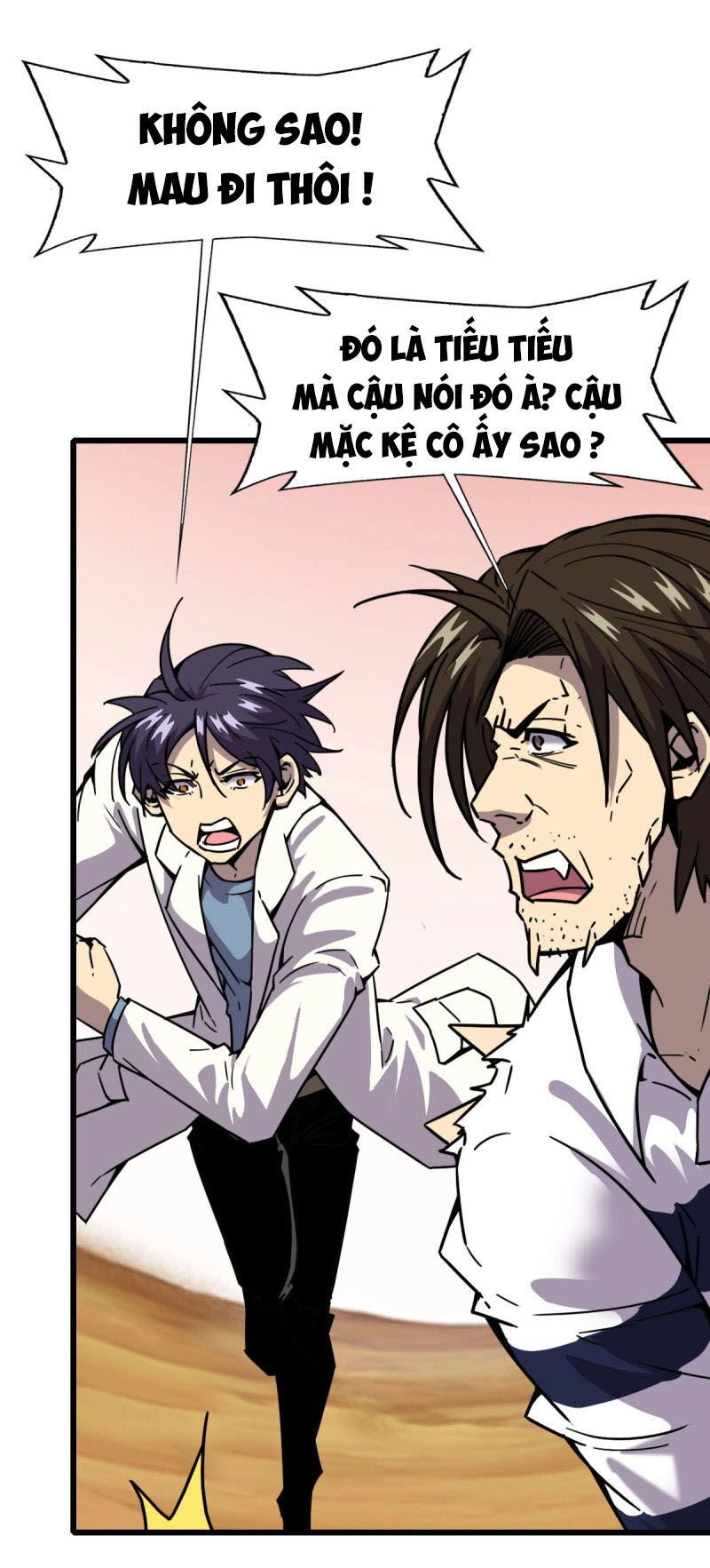 Bị Ép Trở Thành Cứu Thế Chủ Chapter 13 - 11