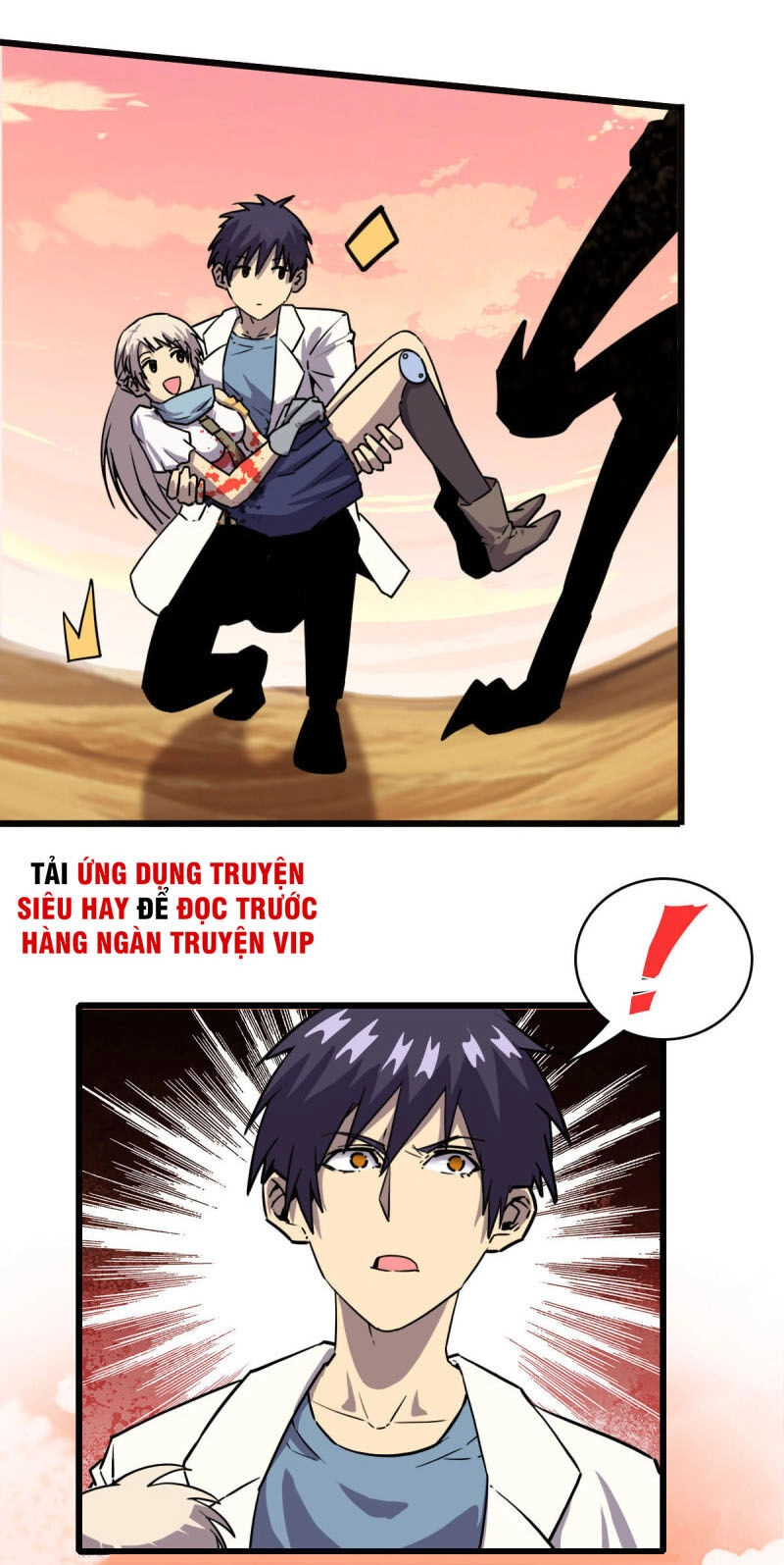 Bị Ép Trở Thành Cứu Thế Chủ Chapter 13 - 26