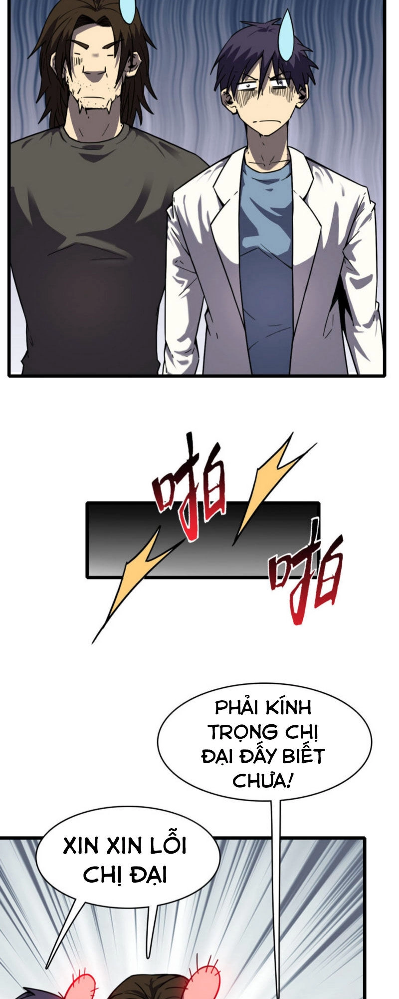 Bị Ép Trở Thành Cứu Thế Chủ Chapter 16 - 10