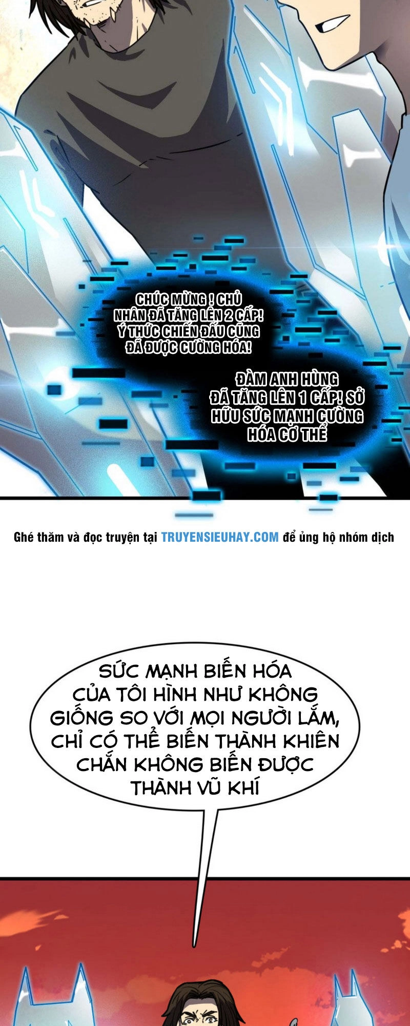 Bị Ép Trở Thành Cứu Thế Chủ Chapter 16 - 23