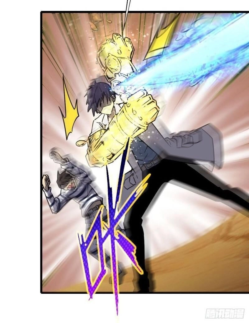 Bị Ép Trở Thành Cứu Thế Chủ Chapter 19 - 3