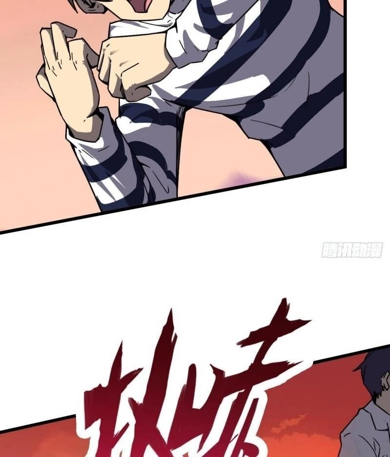 Bị Ép Trở Thành Cứu Thế Chủ Chapter 19 - 5