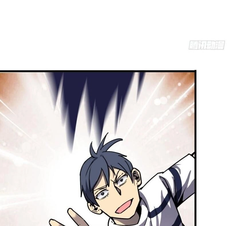 Bị Ép Trở Thành Cứu Thế Chủ Chapter 19 - 17