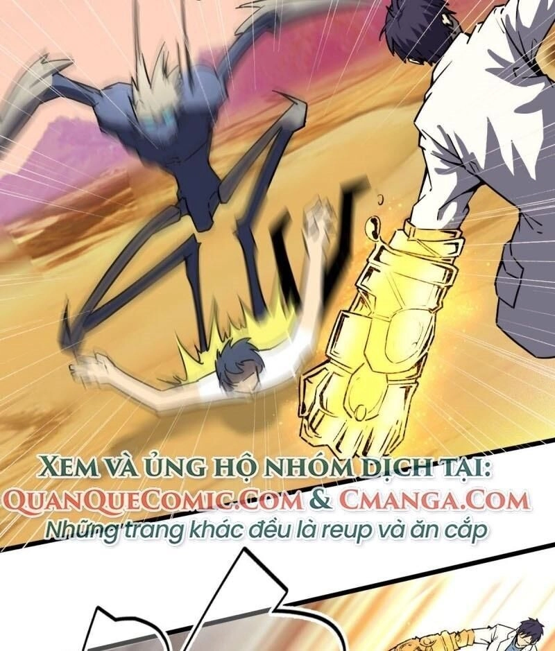 Bị Ép Trở Thành Cứu Thế Chủ Chapter 19 - 19