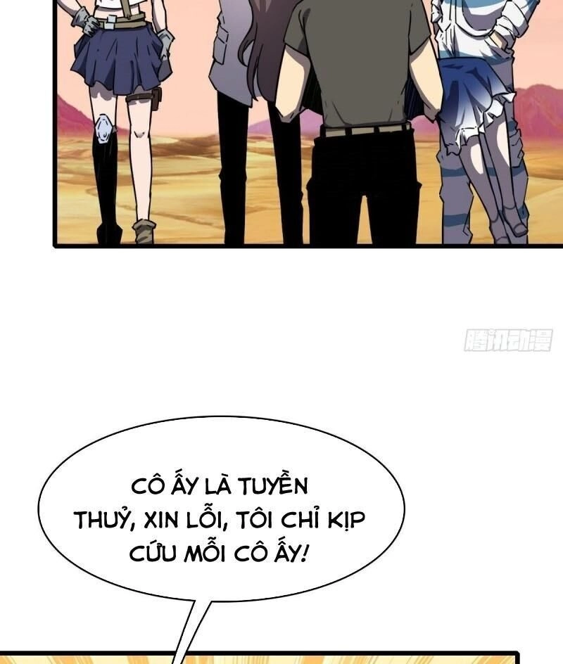 Bị Ép Trở Thành Cứu Thế Chủ Chapter 19 - 44