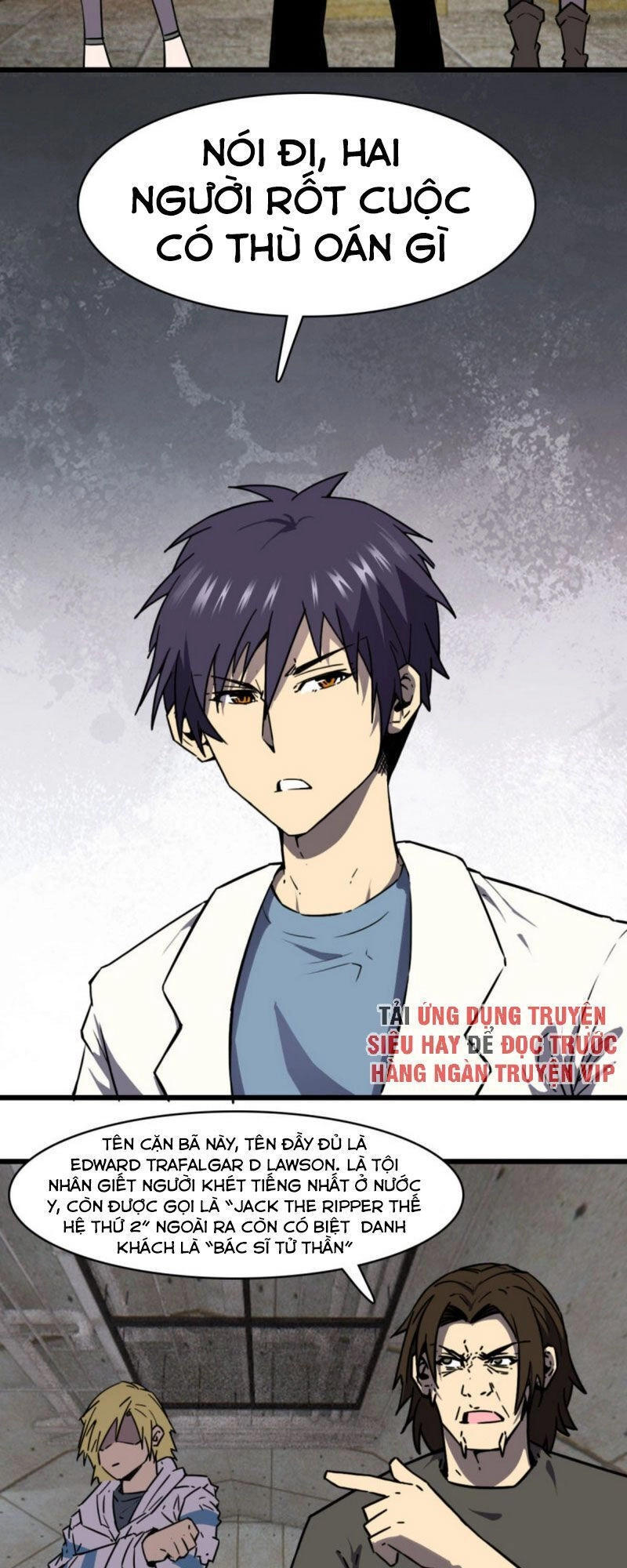 Bị Ép Trở Thành Cứu Thế Chủ Chapter 20 - 8