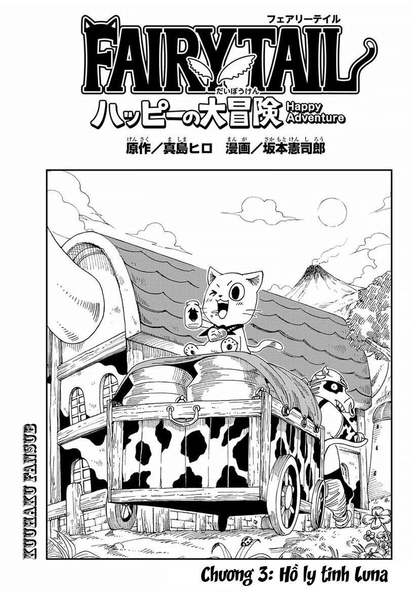 Hội Pháp Sư: Chuyến Phiêu Lưu Kì Thú Của Happy Chapter 3 - 1