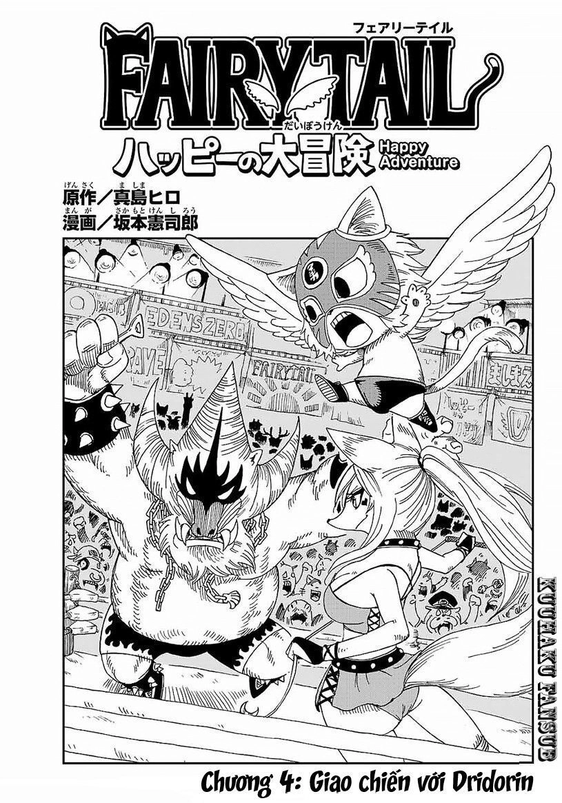 Hội Pháp Sư: Chuyến Phiêu Lưu Kì Thú Của Happy Chapter 4 - 1