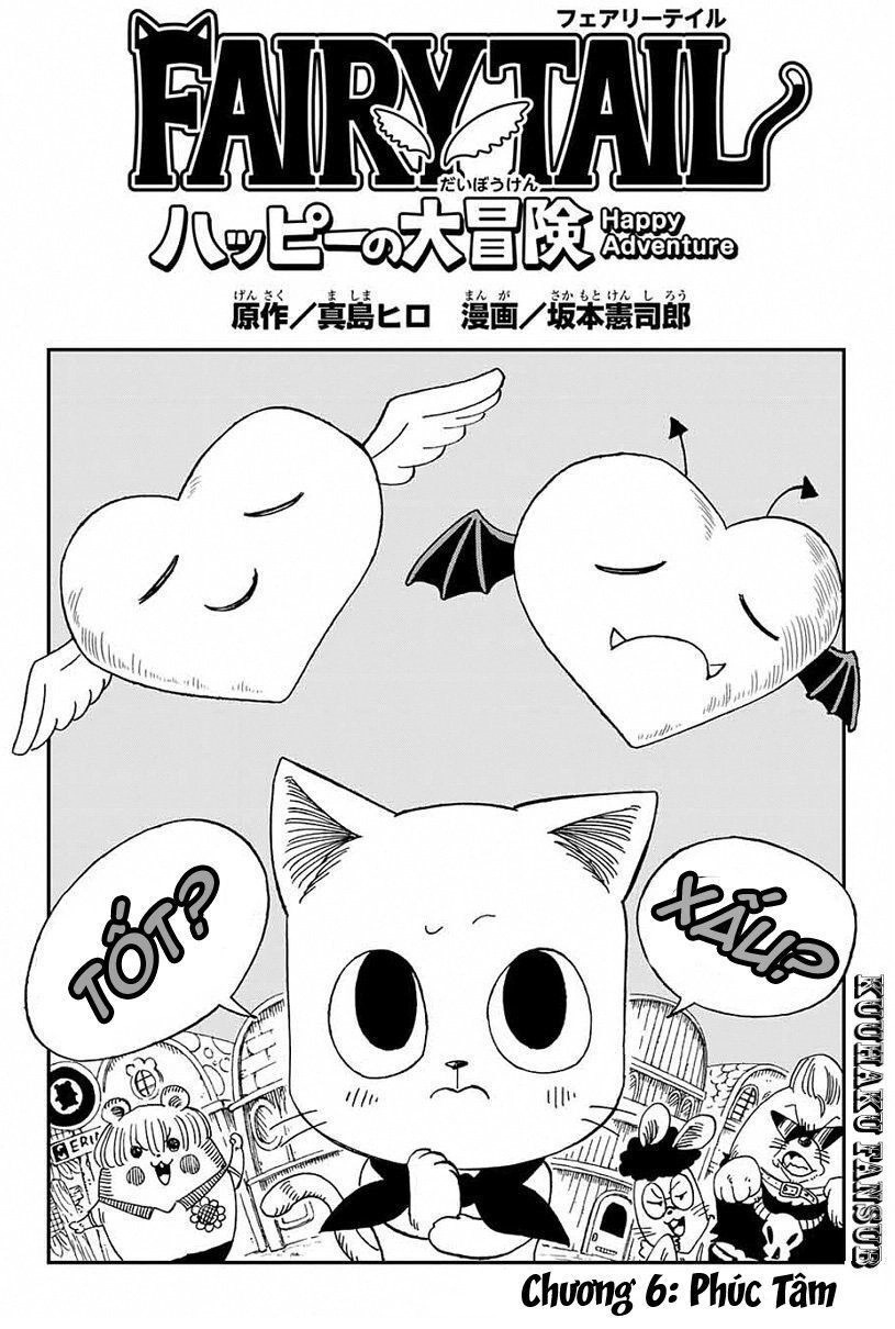 Hội Pháp Sư: Chuyến Phiêu Lưu Kì Thú Của Happy Chapter 6 - 1