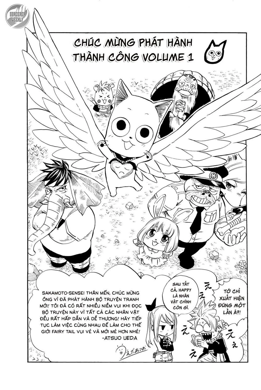 Hội Pháp Sư: Chuyến Phiêu Lưu Kì Thú Của Happy Chapter 10.5 - 5