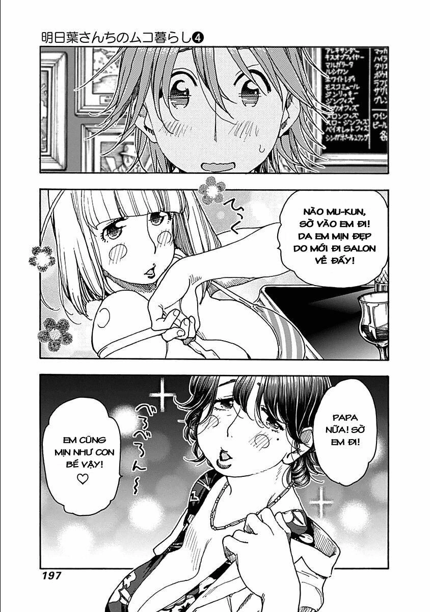 Ashitaba-San Chi No Muko Kurashi Chapter 32 - 25