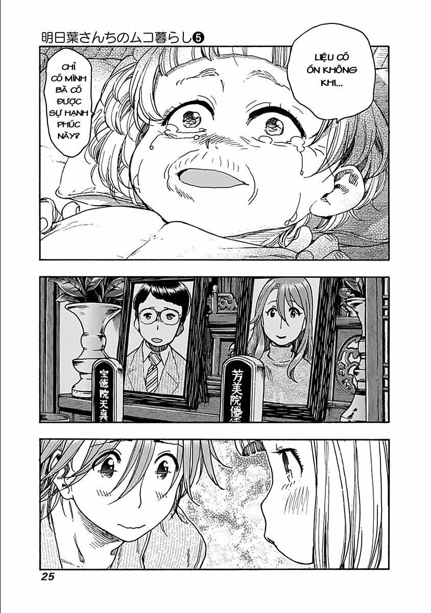 Ashitaba-San Chi No Muko Kurashi Chapter 33 - 28