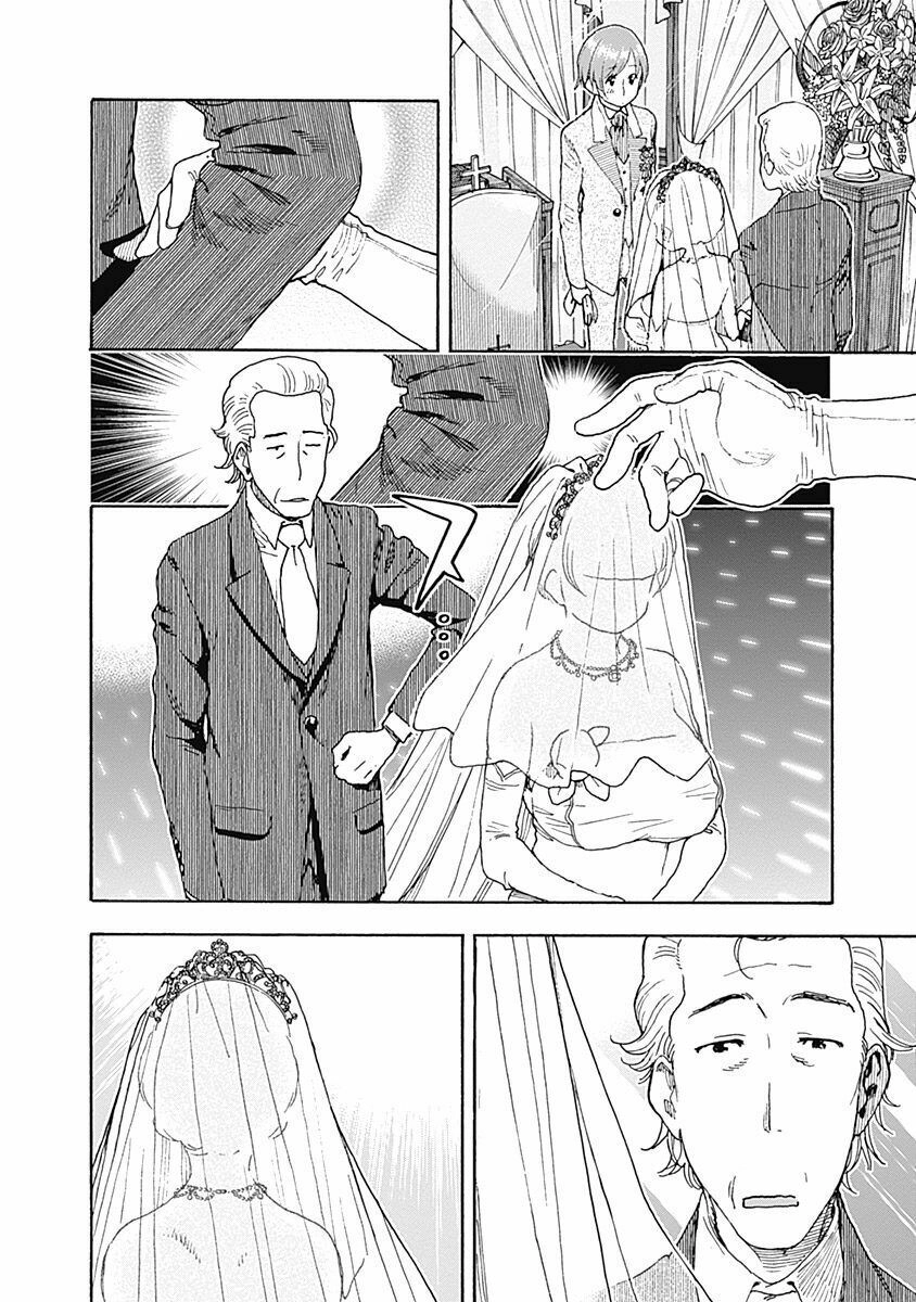 Ashitaba-San Chi No Muko Kurashi Chapter 36 - 12