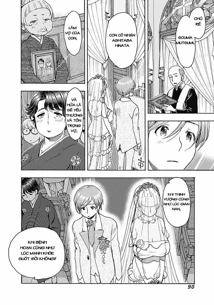 Ashitaba-San Chi No Muko Kurashi Chapter 36 - 17