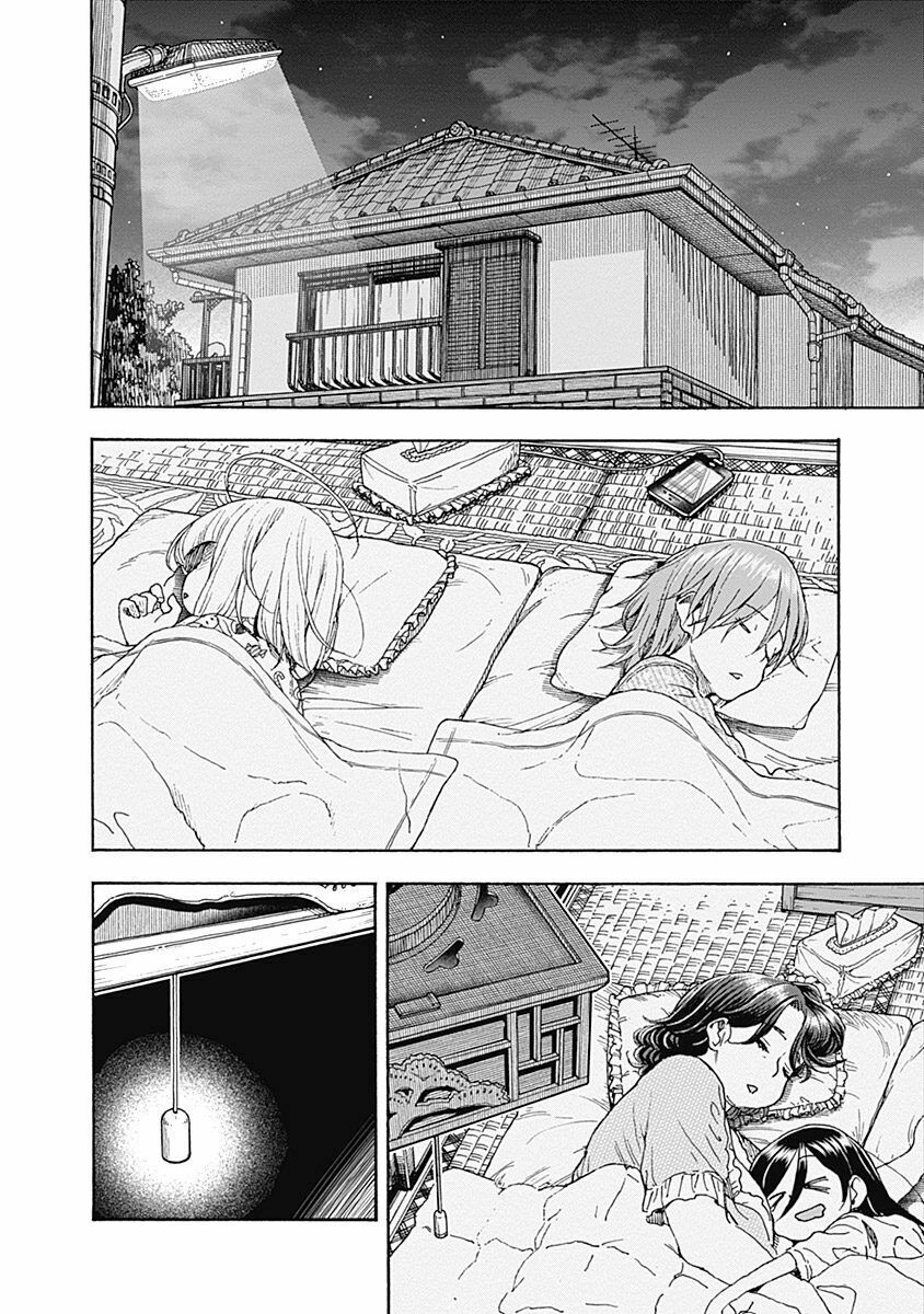 Ashitaba-San Chi No Muko Kurashi Chapter 38 - 14