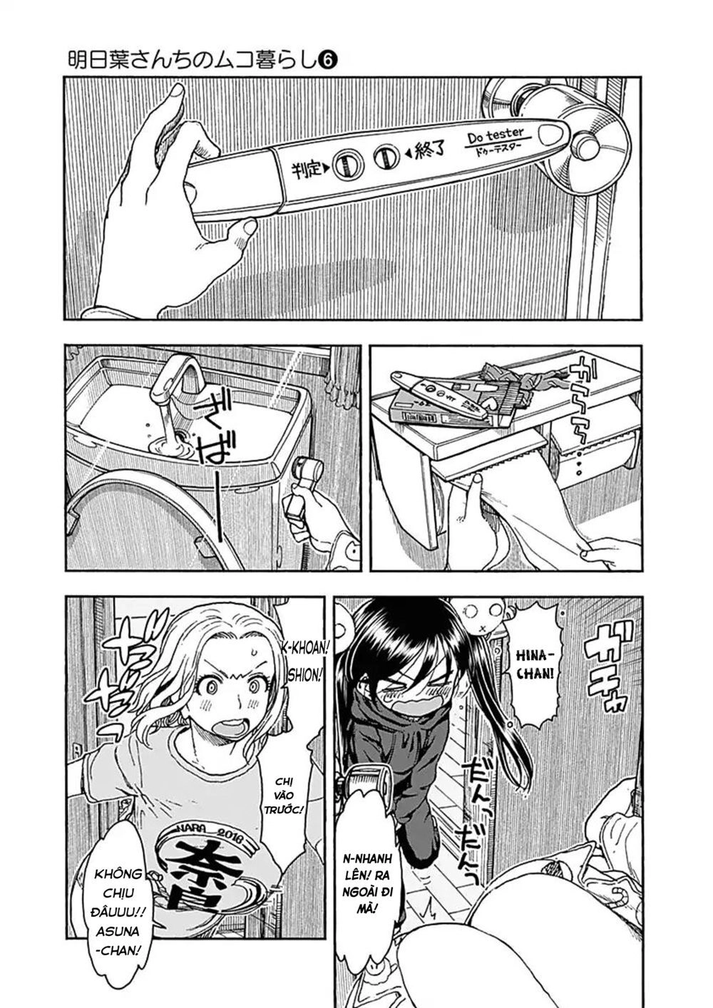 Ashitaba-San Chi No Muko Kurashi Chapter 41 - 6