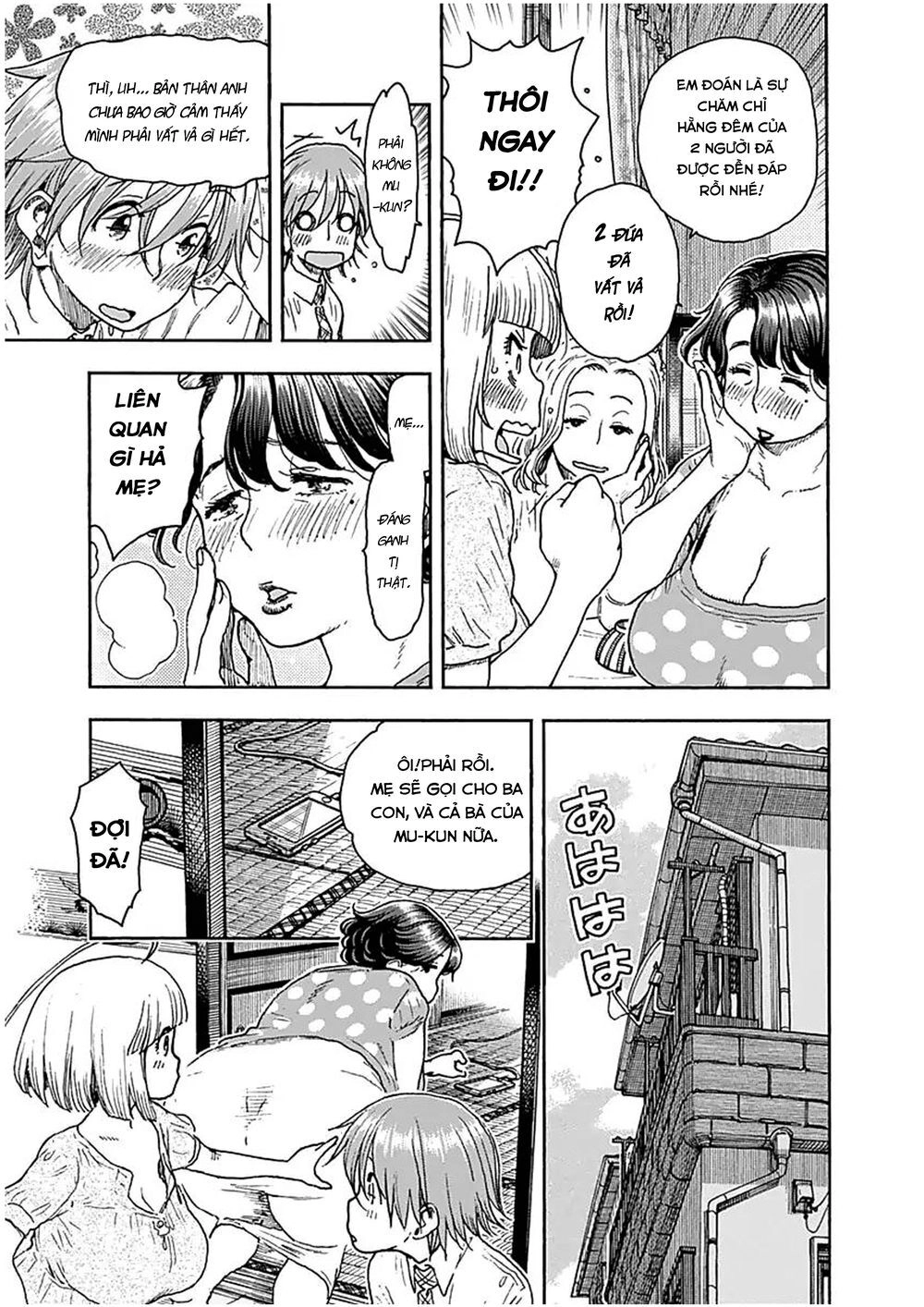 Ashitaba-San Chi No Muko Kurashi Chapter 41 - 14