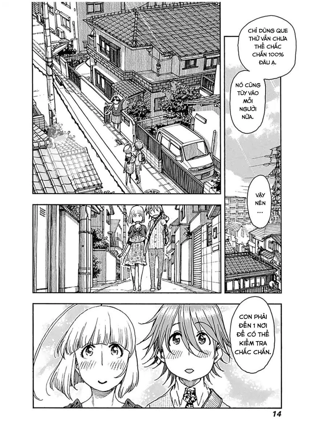 Ashitaba-San Chi No Muko Kurashi Chapter 41 - 15