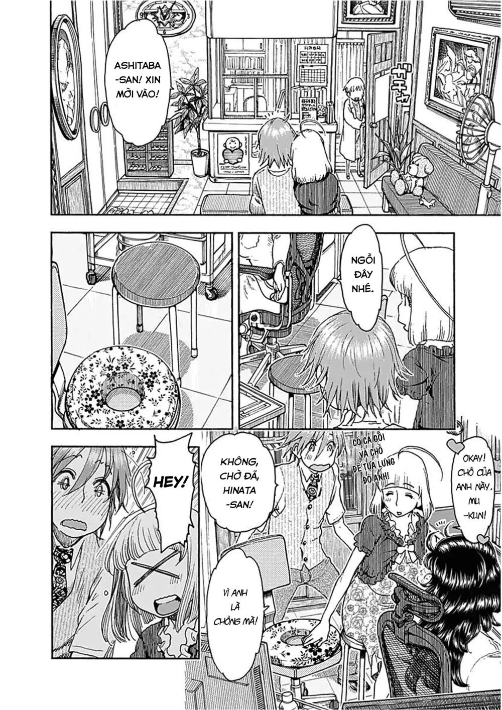 Ashitaba-San Chi No Muko Kurashi Chapter 41 - 17