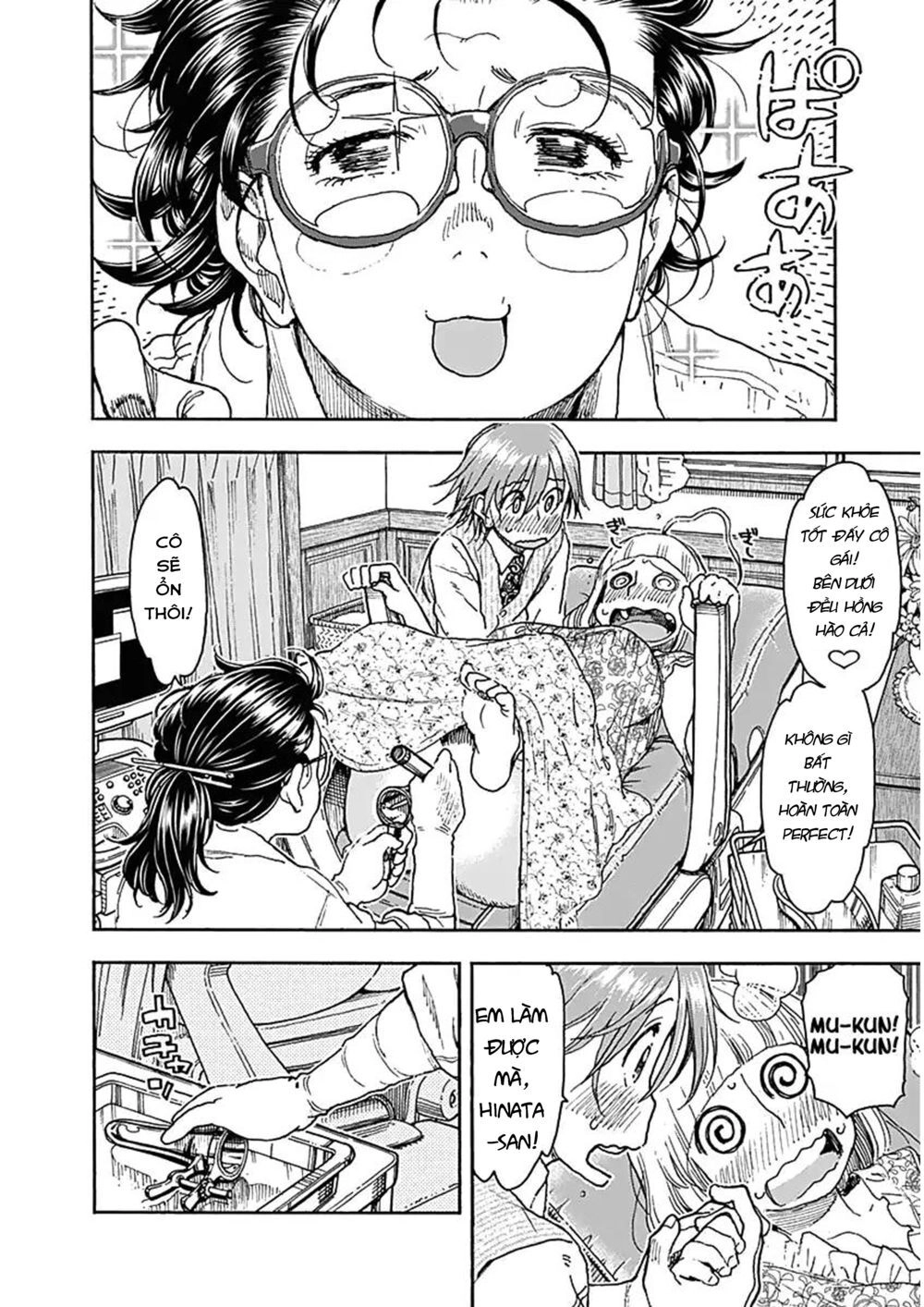 Ashitaba-San Chi No Muko Kurashi Chapter 41 - 19