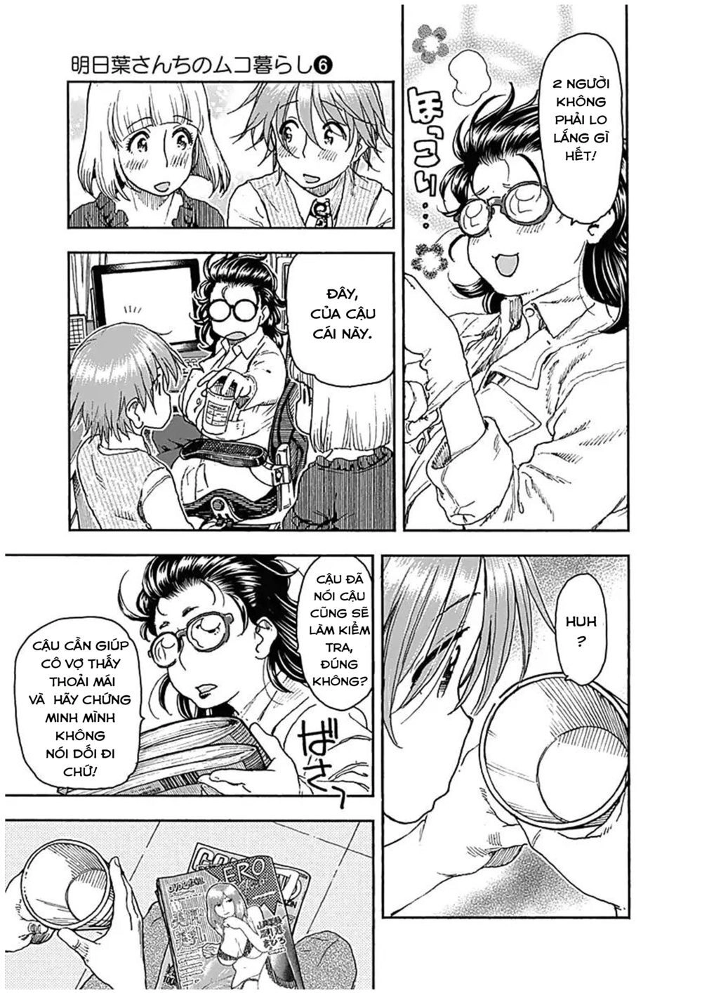 Ashitaba-San Chi No Muko Kurashi Chapter 41 - 20