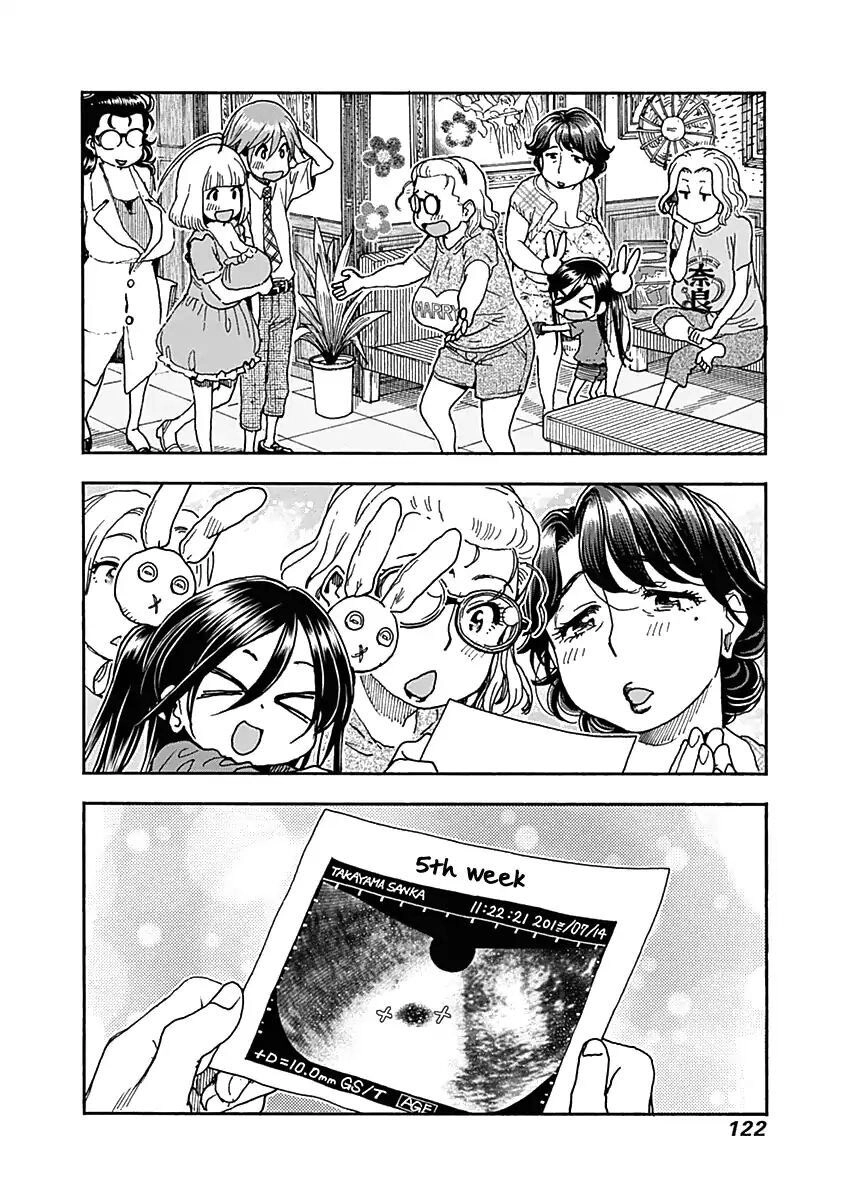 Ashitaba-San Chi No Muko Kurashi Chapter 45 - 24